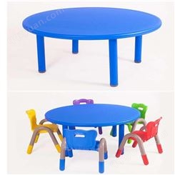 上海一东注塑儿童桌椅 塑料模具开发ABS注塑成型时尚家具配件大型 注塑生厂家