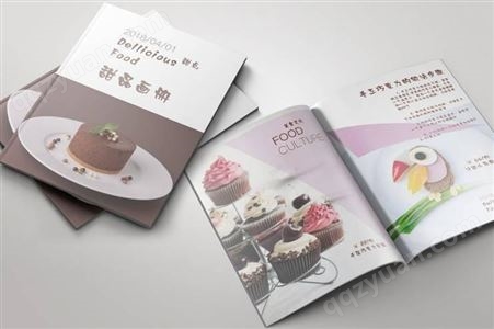 宣传册印刷  企业画册印刷  设计 定做样本  北京印刷厂家