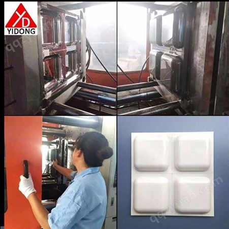 上海一东注塑塑料模具家装建材墙面装饰板设计开模订制生产供应PP塑料板制造厂家