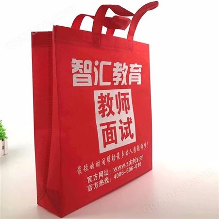 创意纸质红酒手提袋 各种礼品袋服装购物袋