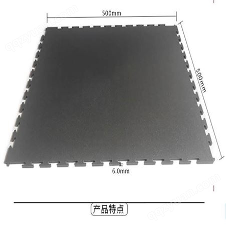 上海一东注塑发电厂专用防静电塑料地板工厂直销PVC环保地胶电厂车间专用PVC软胶地板生产家