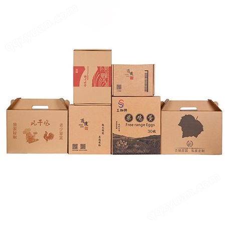 北京纸盒纸箱印刷 礼盒印刷 厂家包装盒定做