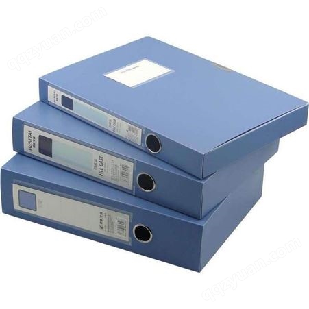护理档案盒呈阅件 PVC档案盒 档案夹