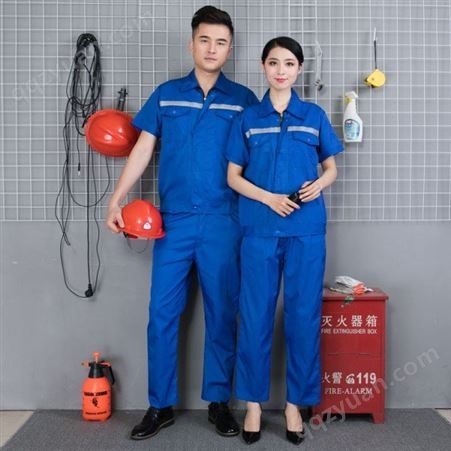 上海定制工装 工作服价格 劳保工作服