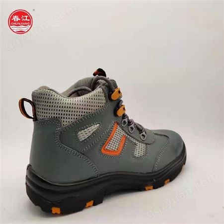 春江运动套装 防静电鞋 耐磨材质安全鞋 山东 价格电联