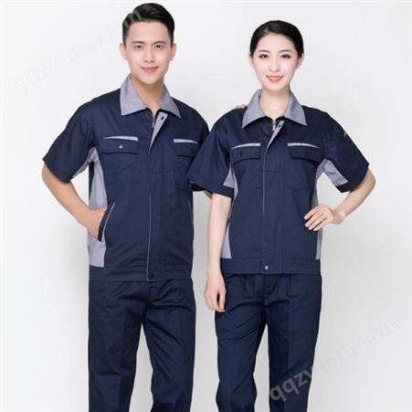 上海工装厂家 订制工作服 劳保服厂家