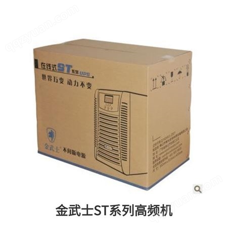 金武士UPS电源 ST1KS 高频在线式UPS 1KVA/800W 长效机