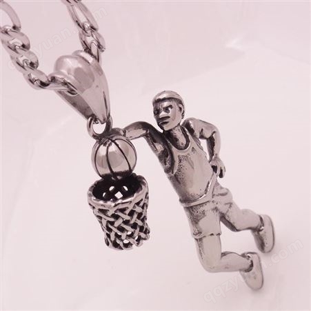 不锈钢钛材质灌篮高手吊坠 复古个性项链篮球爱好者 首饰加工厂
