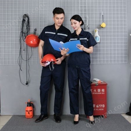 上海定制工装 工作服价格 劳保工作服