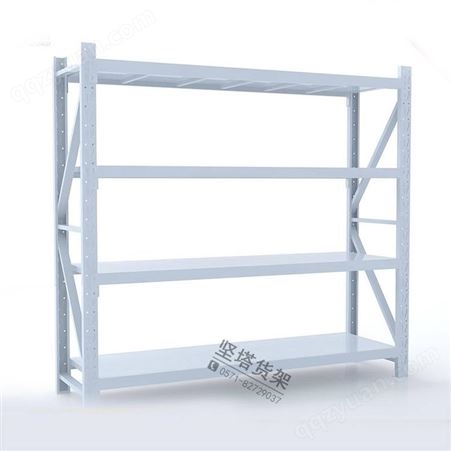 钢质层板可调中型储物架