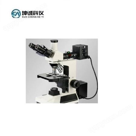 XTL-2020A透反射正置金相显微镜