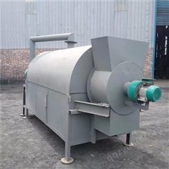 滚筒式碳酸锰烘干机 工业级碳酸锰干燥机 杰鑫机械