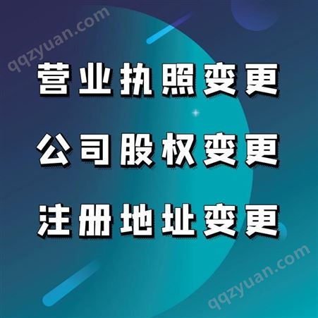 税务筹划师 深圳汇算清缴报告12种方法