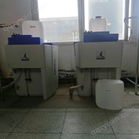 杭州OWAMAT14空压机废油收集器采购