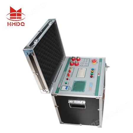 国电华美HMSLQ500A全自动箱式大电流发生器 单相大电流发生装置500A 升流器