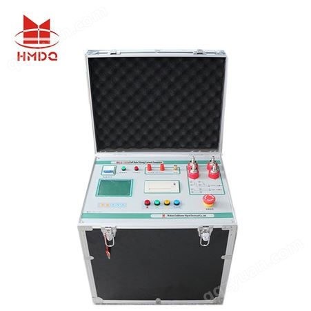 国电华美HMSLQ500A全自动箱式大电流发生器 单相大电流发生装置500A 升流器