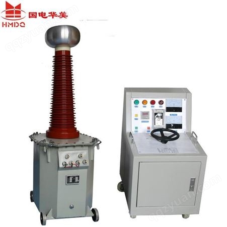 高压实验变压器厂家 HM-YDJ（Z）系列 国电华美厂家供货