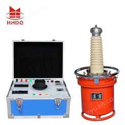 交流高压试验变压器 HM-YDQ-6kVA/50kV系列国电华美直供