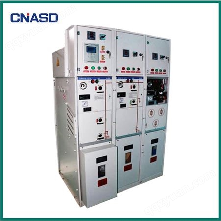 供应充气式环网柜 SM6高压环网柜 充气柜代工