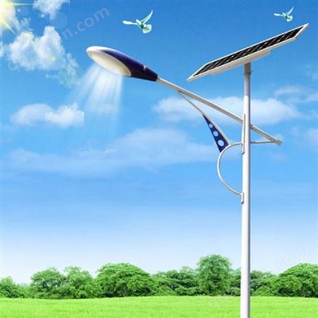 德惠太阳能发电路灯光伏发电LED灯价格表太阳能灯