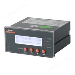 安科瑞ARD2L1.6**低压电动机保护器 液晶