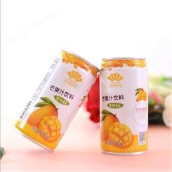芒果汁饮料 罐装果汁OEM贴牌代加工 鲜果萃取 包装定制 山东康美