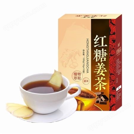 山东名启 红糖姜枣茶 营养固体饮料 经期黑糖玫瑰速溶固体饮料