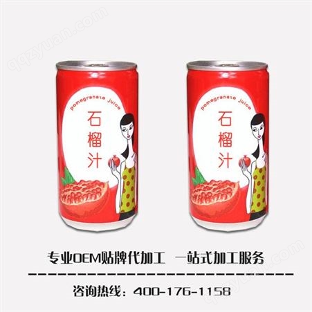 番石榴汁饮料 罐装饮料OEM贴牌代加工  配方定制 品牌设计  山东康美