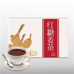 山东名启 红糖姜枣茶 营养固体饮料 经期黑糖玫瑰速溶固体饮料