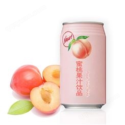 不老莓口服液代工 名启 蓝莓汁代加工 蓝莓果汁OEM 山东