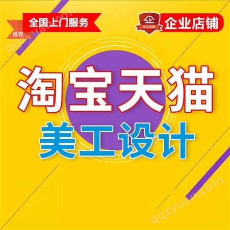 徐州外贸网站建设网站设计公司258商务卫士宣传易公众号申请