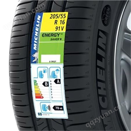 操作耐受温度 210℃的硫化标签适用于各橡胶轮胎