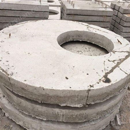 混凝土盖板-质量好-鑫泽专业生产各种水泥制品