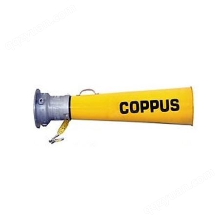 美国COPPUS 6-HP文丘里风机 气动文丘里风筒厂家
