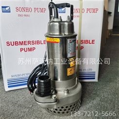 中国台湾松河SONHO泵浦 BA-B315工业污水处理泵 KF-355不锈钢耐腐蚀泵