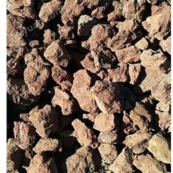 汇鑫 石粉 外墙蘑菇石 红色火山岩厂家定制