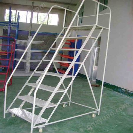 深圳登高梯厂家-注塑部带护栏铁梯子-鑫金钢定做3米