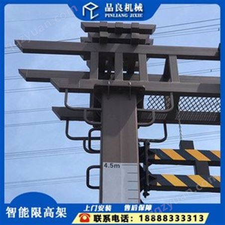 云南丽江 远程监控限高架 车辆限高架 造型限高架