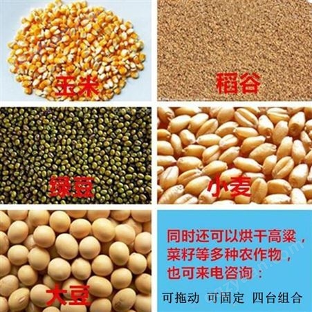 郑州亚美GUHJ20t分批式水稻烘干机报价 立式自动上料稻谷烘干机设备
