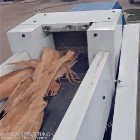 郑州亚美多功能小型树枝 艾草 树皮粉碎机厂家 可揉丝物美价廉