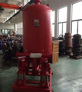 消防水泵 高压消防供水设备 消防水泵