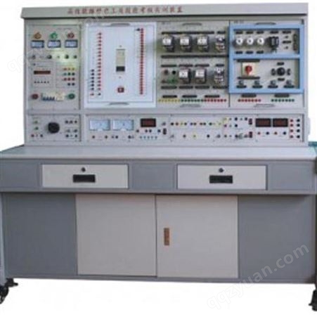 电机控制系统实验装置 电机性能实验台 电气运行实训室设备