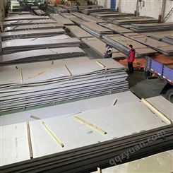 大厂409不锈钢板-铁素体不锈钢板 现货商 409L不锈钢板批发价