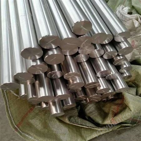 经营超级不锈钢棒1.4529不锈钢圆钢 规格全 交期短  杨惠