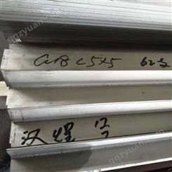 泰州不锈钢角钢价格 厂家304角钢库存 201316不锈钢角钢规格全 价格低