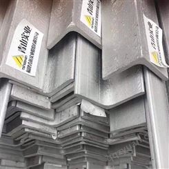 青山201 304角钢 汉煌特钢 生产各种规格不锈钢角钢扁钢槽钢工字钢