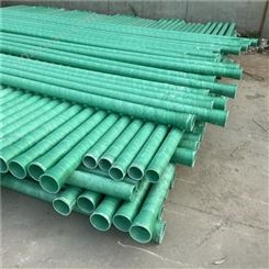北京电缆保护管 玻璃钢加砂电缆保护管 玻璃钢脱硫管道 玻璃钢顶管