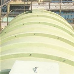 南化-陕西玻璃钢废水池盖板/集气罩/废水池加盖