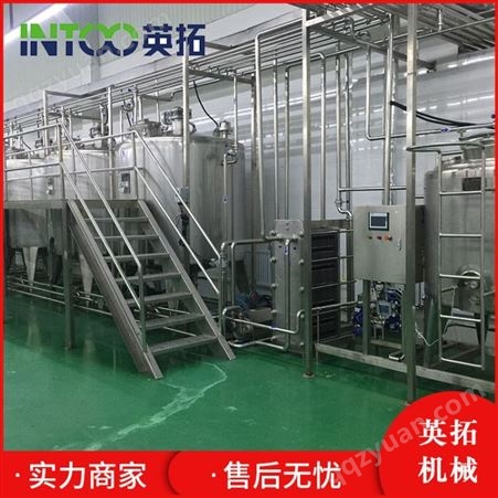 供应饮料生产线 乳酸菌饮料生产线 沙棘汁生产线 含气饮料设备