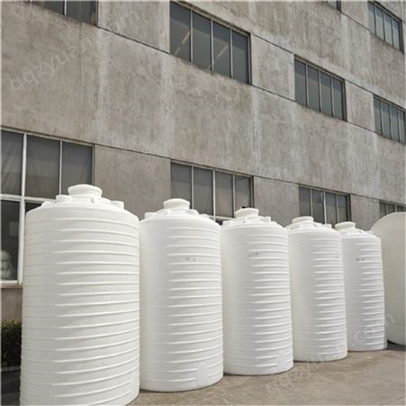 二手塑料罐 PE储罐 环保储水罐 液体储存用水塔